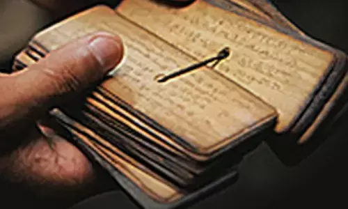 நாடி ஜோதிடம் உண்மையா? ஆச்சர்யமூட்டும் தகவல்கள்!