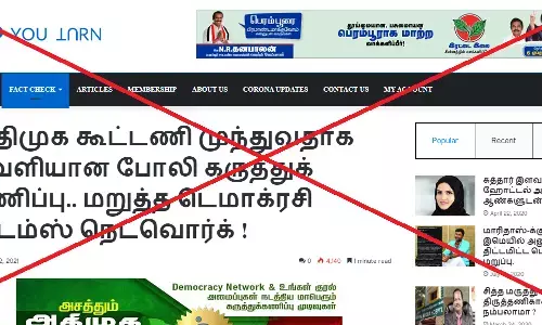 நடுநிலை தவறும் YouTurn? போலி செய்திகளை கண்டுபிடிப்பதாக கூறி கருத்து திணிப்பு!
