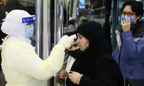 சவுதி அரேபியாவில் நடைபெற்ற நூல் வெளியீட்டு விழா!