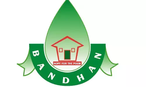 தேச விரோத நடவடிக்கைகளுக்கு 31.22 கோடி நன்கொடை? - பந்தன்- கொன்னகர் அமைப்பு மீது LRO புகார்! @Legallro