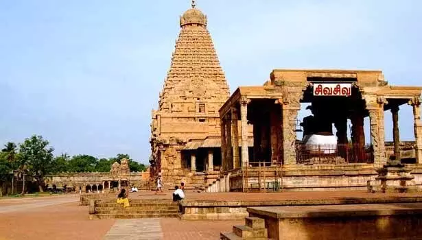 தஞ்சை பெரிய கோவில் சித்திரை திருவிழா நடத்த வேண்டும் - கலெக்டரிடம் மனு!