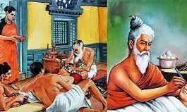 மனித குலத்தின் முதல் அறுவை சிகிச்சை நிபுணர் நம் ரிஷி விஸ்வாமித்ரரின் மகன்!