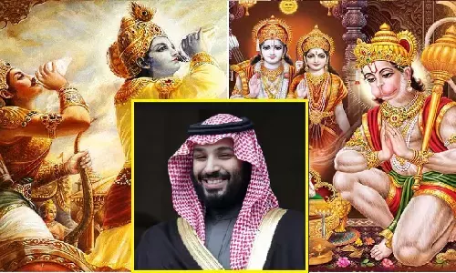 இந்துமத காவியங்களை மாணவர்களுக்கு கற்றுக்கொடுக்கும் சவூதி அரசு!