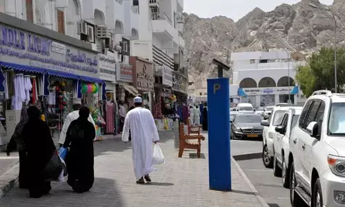 ஓமன் நகரில் வசிக்கும் இந்தியர்களுக்காக ஏற்பாடு செய்யப்பட்ட சிறப்பு நிகழ்ச்சி!