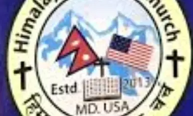 சட்டவிரோத மதமாற்றங்களுக்கு 3.5 கோடி? ஹிமாலயன் பாப்டிஸ்ட்  மினிஸ்ட்ரி மீது LRO புகார்!