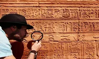 தொல்லியல் குழுவால் இணையவழியில் நடைபெற்ற பன்னாட்டு பயிலரங்கம்!