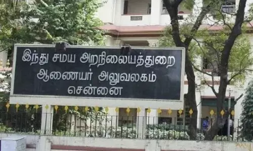 ₹3 கோடி மதிப்புள்ள கோவில் நிலம் ஆக்கிரமிப்பு - அறநிலையத் துறை சீல்!