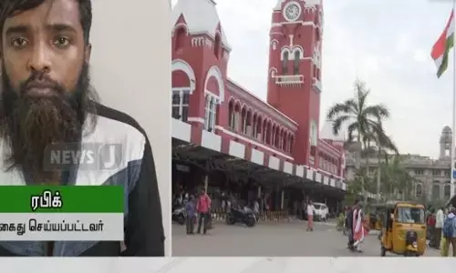 சென்னை குண்டுவெடிப்பு வழக்கில் தொடர்புடைய தீவிரவாதி கைது - சுவாரசிய பின்னணி.!