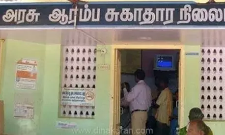 எம்.பி, எம்.எல்.ஏ.க்கள் ஆரம்ப சுகாதார நிலையங்களை தத்தெடுக்க யோகி அரசு உத்தரவு! தமிழகத்தில் நடக்குமா?