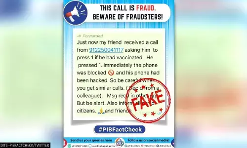 எச்சரிக்கை..! கொரோனா தகவல்களை வழங்குவதாக வலம்வரும் ஸ்கேம் எண்.. என்ன செய்ய வேண்டும்?