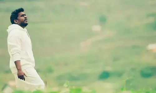 ஏ ராசா - ரசிகர்களை கிரங்கடிக்கும் யுவனின் புதிய பாடல் வெளியீடு