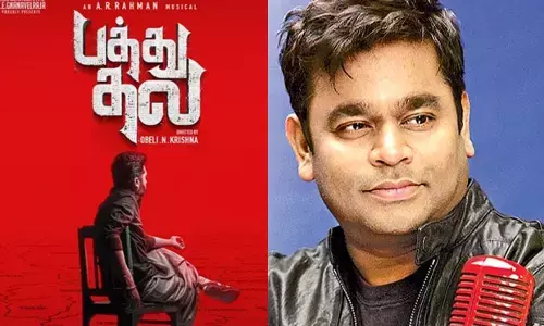 பத்து தல பாடல் பணிகளை துவக்கிய ஏ.ஆர்.ரஹ்மான்..!