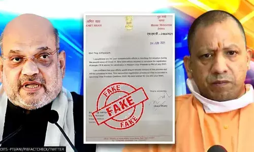 தடுப்பூசி விவகாரத்தில் அரசியல் சாயம் பூசும் நோக்கத்துடன் பரப்பப்படும் கடிதம் - வைரல் செய்தி உண்மையா? தடுப்பூசி விவகாரத்தில் அரசியல் சாயம் பூசும் நோக்கத்துடன் பரப்பப்படும் கடிதம் - வைரல் செய்தி உண்மையா?