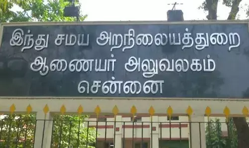 கோவையில் கோவில் சொத்துக்களை கணக்கெடுக்கும் பணி தொடக்கம் - நியாயமாக நடந்து கொள்ளுமா அறநிலையத்துறை?