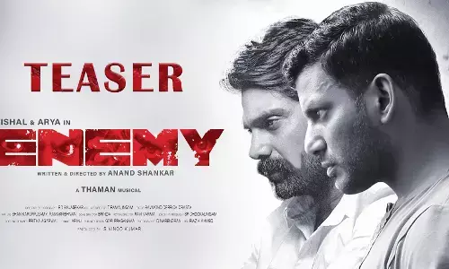 எனிமி டீசர் எப்பொழுது? அதிகாரப்பூர்வ அறிவிப்பு! எனிமி டீசர் எப்பொழுது? அதிகாரப்பூர்வ அறிவிப்பு!