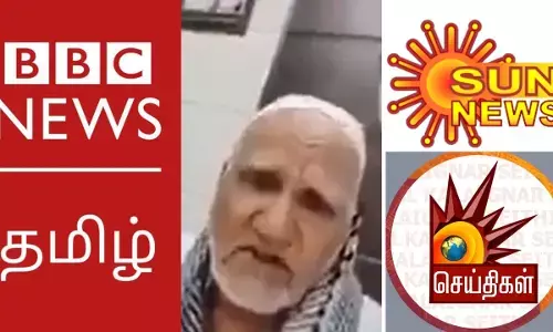 ஜெய் ஸ்ரீராம் கூறுமாறு இஸ்லாமிய முதியவர் தாக்கப்பட்டடதாக வெளியான செய்தி : உண்மை என்ன?