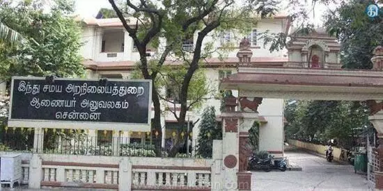 20 ஆண்டுகளாக ஆக்கிரமிப்பாளர்கள் பிடியில் இருந்த கோவில் நிலம் மீட்பு!