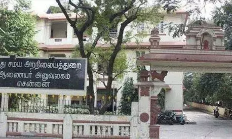 20 ஆண்டுகளாக ஆக்கிரமிப்பாளர்கள் பிடியில் இருந்த கோவில் நிலம் மீட்பு!