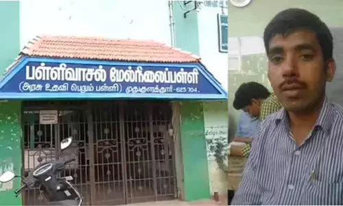 பள்ளிவாசல் மேல்நிலைப்பள்ளி மாணவிகளுக்கு பாலியல் தொல்லை - ஆசிரியர் ஹபீப் மீது பாய்ந்த POCSO! பள்ளிவாசல் மேல்நிலைப்பள்ளி மாணவிகளுக்கு பாலியல் தொல்லை - ஆசிரியர் ஹபீப் மீது பாய்ந்த POCSO!