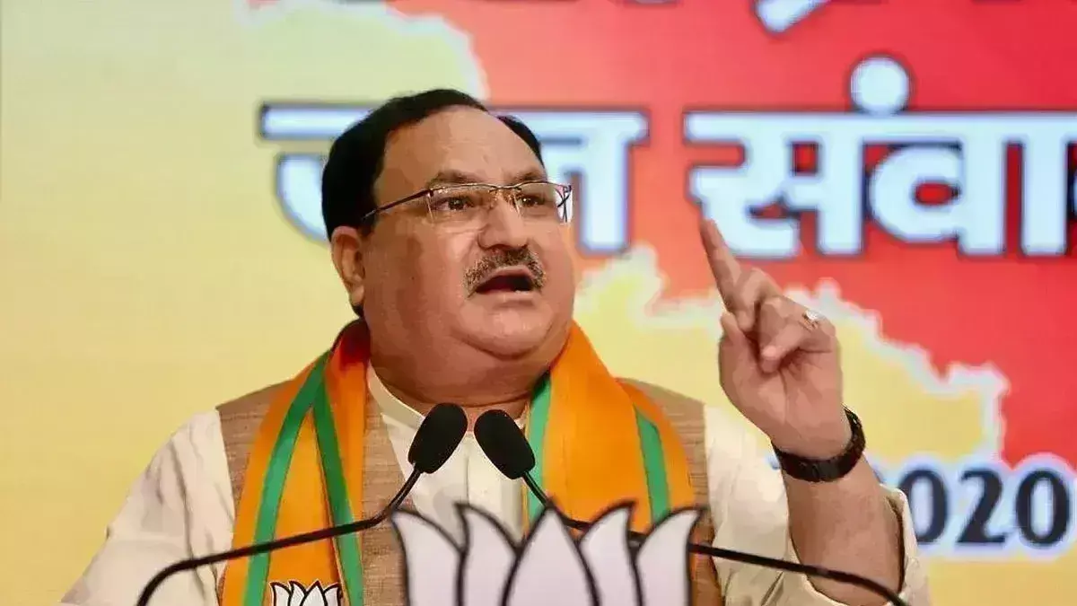 ட்விட்டரை விட்டு களத்துக்கு வாருங்கள் - எதிர்கட்சிகளுக்கு ஜே.பி.நட்டா  சவால்!