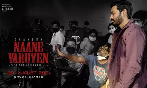 மீண்டும் இணையும் தனுஷ், செல்வா, யுவன் கூட்டணி! மீண்டும் இணையும் தனுஷ், செல்வா, யுவன் கூட்டணி!