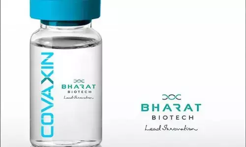 இந்தியாவின் கோவேக்சின் தடுப்பூசியை அவசர கால பயன்பாட்டிற்கு பிலிப்பைன்ஸ் அனுமதி!