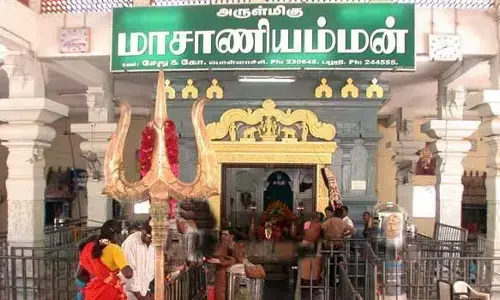 அம்மன் கோவில் எதிரே இறைச்சி கடை - இந்து முன்னணி முயற்சியால் மூடப்பட்டது! அம்மன் கோவில் எதிரே இறைச்சி கடை - இந்து முன்னணி முயற்சியால் மூடப்பட்டது!
