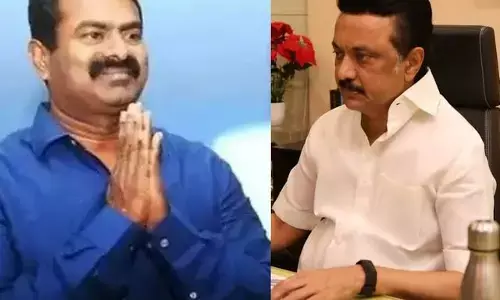 மனு மீதான 100 நாட்களில் தீர்வுன்னு சொன்னீங்க! ஏன் சாவிய தொலைச்சுட்டீங்களா? - ஸ்டாலினுக்கு கேள்வி எழுப்பும் சீமான்! மனு மீதான 100 நாட்களில் தீர்வுன்னு சொன்னீங்க! ஏன் சாவிய தொலைச்சுட்டீங்களா? - ஸ்டாலினுக்கு கேள்வி எழுப்பும் சீமான்!