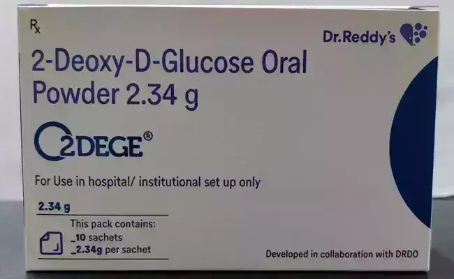 DRDO தயாரித்த 2DG மருந்தின் வணிக ரீதியான விற்பனை தொடக்கம் : Dr. Reddys நிறுவனம்!