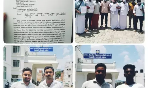 Free Fire விளையாட்டை தடை செய்ய வேண்டும் : இந்து இளைஞர் முன்னணி! Free Fire விளையாட்டை தடை செய்ய வேண்டும் : இந்து இளைஞர் முன்னணி!