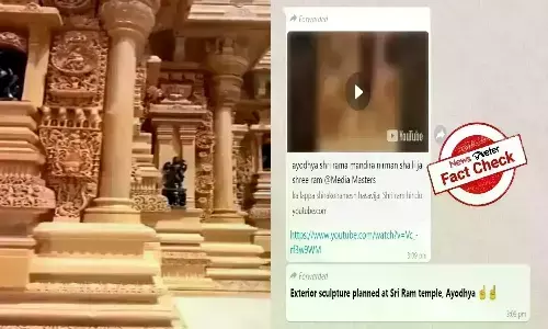 அயோத்தி ராமர் கோவிலின் வெளிப்புற வளாகம் இது தான் என பரவும் வீடியோ - உண்மை என்ன?