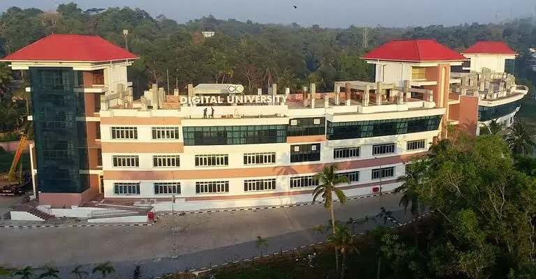 முதல் டிஜிட்டல் பல்கலைக்கழகம் :   கொரோனாவிற்கு இடையிலும் மாணவர்கள் ஆர்வம்!