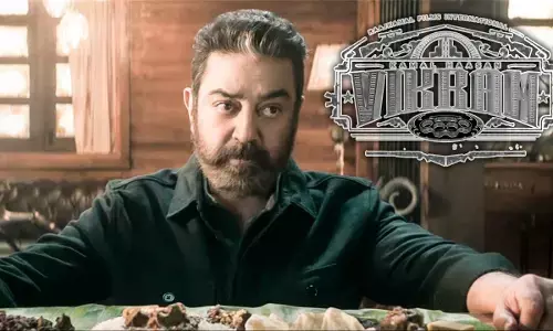 ஆரம்பிக்கலாங்களா? - விக்ரம் முதல் பார்வை பற்றிய ஸ்வாரஸ்யம்! #Vikram