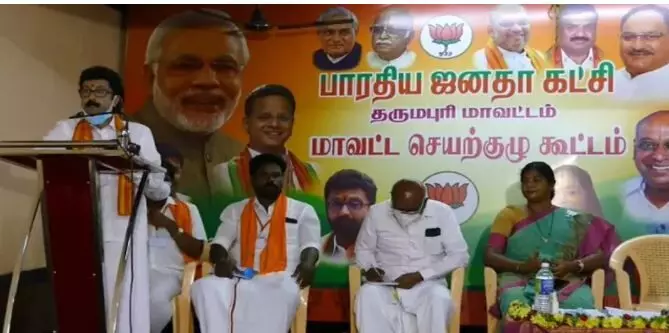 கொங்குநாடு தருமபுரி மாவட்ட பா.ஜ.க., தீர்மானம்.!