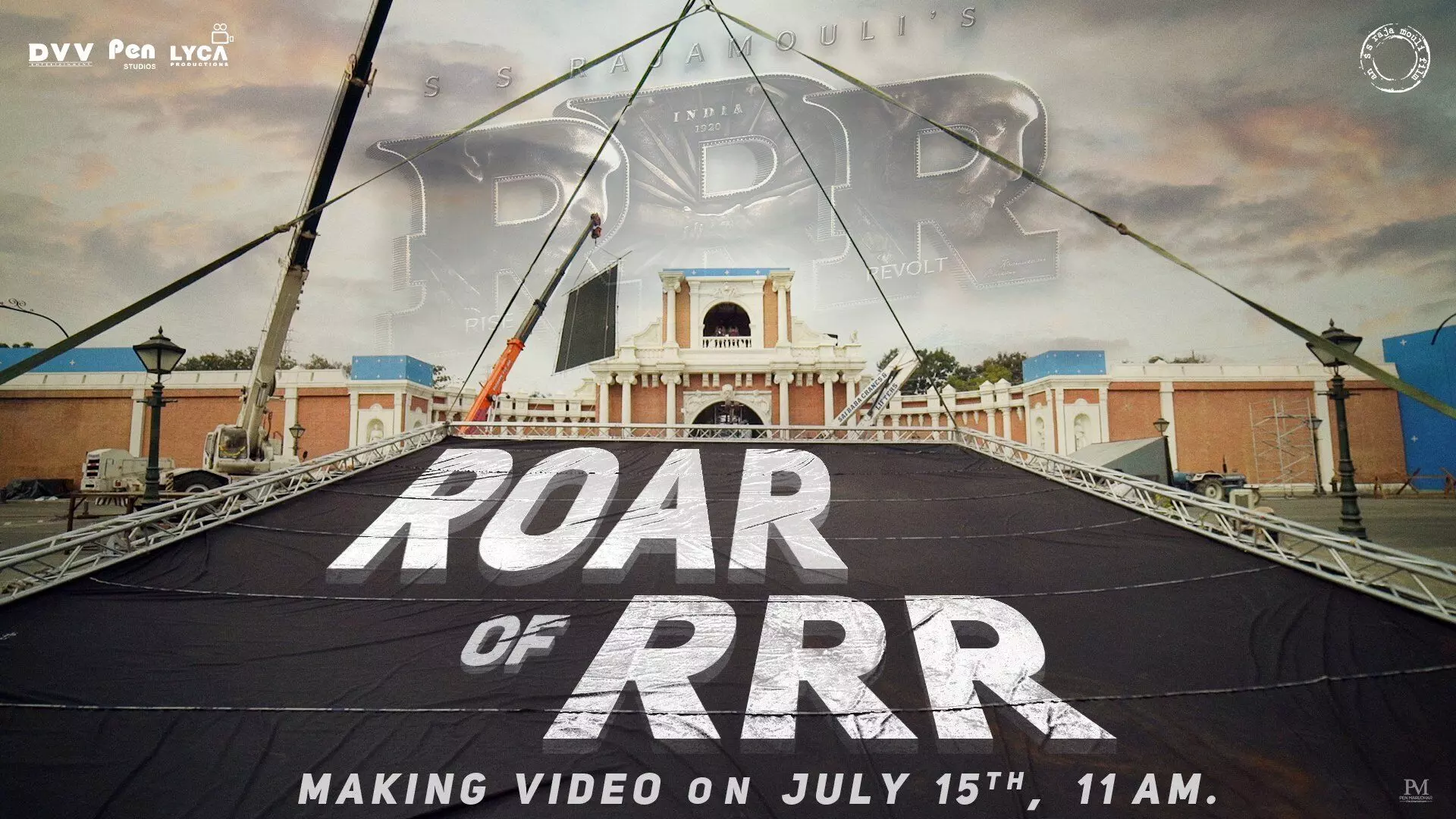 இன்று காலை 11:00 மணிக்கு வெளியாகும் Roar of RRR வீடியோ!