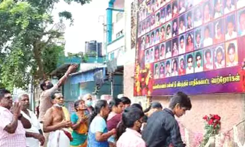 94 மழலைகளின் 17வது ஆண்டு நினைவு தினம்.!