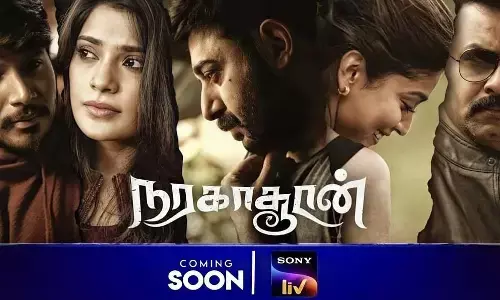 ஓ.டி.டி-யில் வெளியாகும் கார்த்திக் நரேனின் அடுத்த படம்!