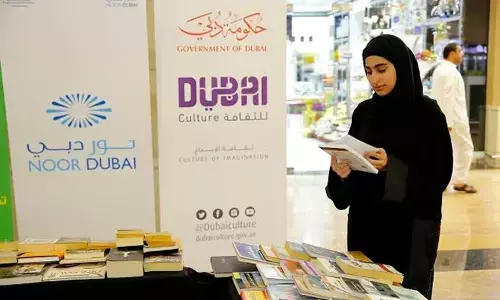 துபாயில் நடைபெற்ற தமிழரின் நூல் வெளியீட்டு விழா! துபாயில் நடைபெற்ற தமிழரின் நூல் வெளியீட்டு விழா!