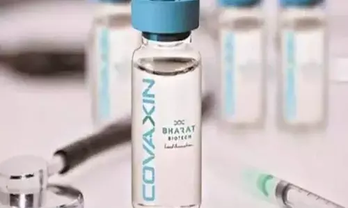 கோவாக்சின் தடுப்பூசி பரிசோதனையை ரத்து செய்த பிரேசில் அரசு : பின்னணி என்ன? கோவாக்சின் தடுப்பூசி பரிசோதனையை ரத்து செய்த பிரேசில் அரசு : பின்னணி என்ன?