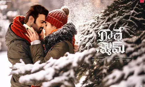 பாகுபலி பிரபாஸின் அடுத்த படத்தின் ரிலீஸ் தேதி அறிவிப்பு!!!