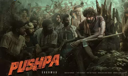 அல்லு அர்ஜுனின் புஷ்பா வெளியீடு தேதி அறிவிப்பு - உற்சாகத்தில் ரசிகர்கள்.