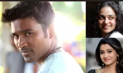 தனுஷ் 44ல் இணைந்த இருபெரும் முக்கிய நடிகர்கள்!