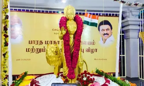 தருமபுரியில் பாரத மாதா கோயிலை அவமானப்படுத்திய தி.மு.க. அரசு. கொதிக்கும் இந்து முன்னணியினர் !