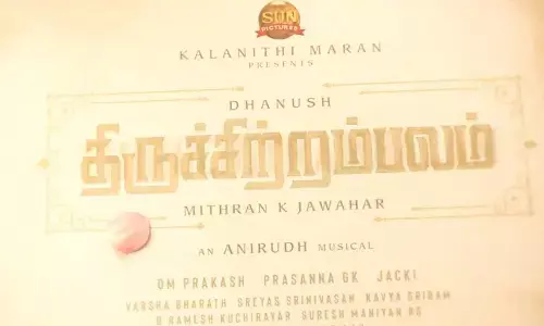 திருச்சிற்றம்பலம் என்ற ஆன்மீக சிவ நாமத்தை தலைப்பாக்கிய சன் பிக்சர்ஸ்