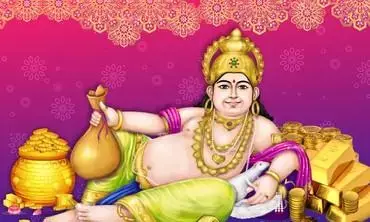 குபேரரின் அருளை பெறுவது எப்படி ?