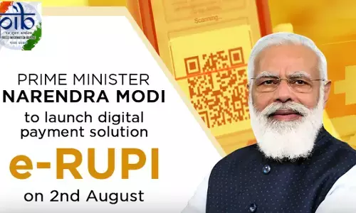 வங்கிக்கணக்கு இல்லாமல் கையில் டிஜிட்டல் பணம் - பிரதமரின் கனவுத்திட்டம் சாத்தியமானது எப்படி ? மறைந்திருக்கும் சிறப்பம்சங்கள் !