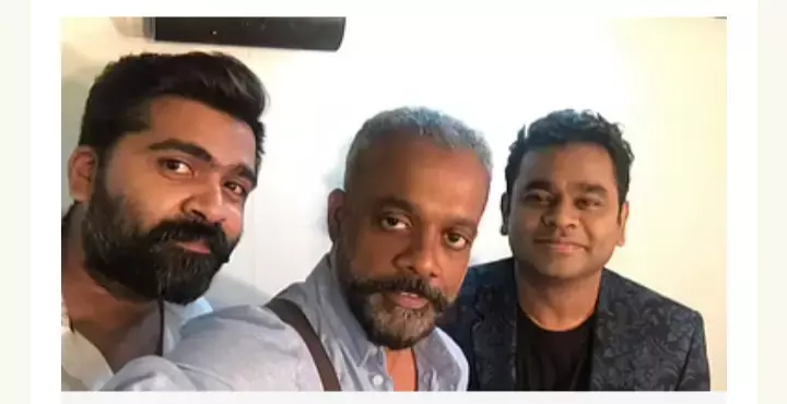 வெந்த தணிந்தது காடு வெளிவர வேண்டும்  -சிம்பு ரசிகர்கள் !