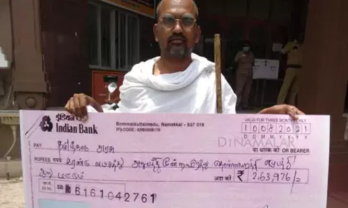 தி.மு.க. அமைச்சர் அறிவித்த குடும்ப கடன் ரூ.2.64 லட்சம் ! முதல் ஆளாக கட்ட வந்தவரால் பரபரப்பு !