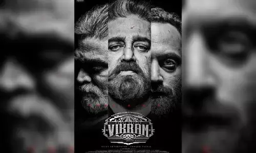 காரைக்குடியில் உருவாக இருக்கும் விக்ரம்