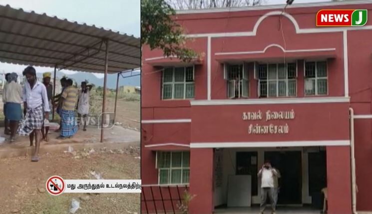 கள்ளச்சாராய செய்தி சேகரிக்க சென்ற நிருபருக்கு மிரட்டல் விடுக்கும் தி.மு.க ஆதரவு சாராய வியாபாரிகள் !